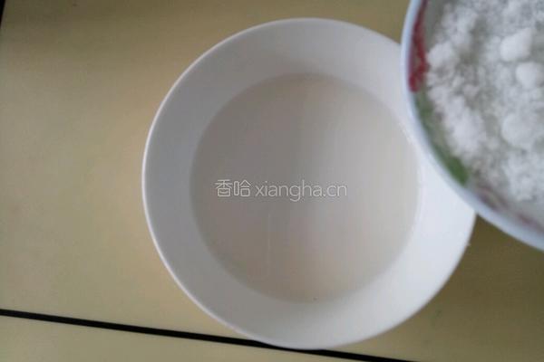 自制蛋挞的做法图解3