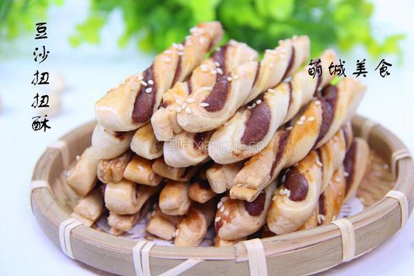 豆沙扭扭酥的做法图解1