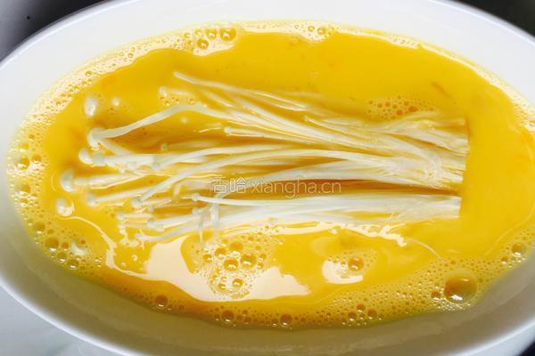 香酥椒盐金针菇的做法图解5