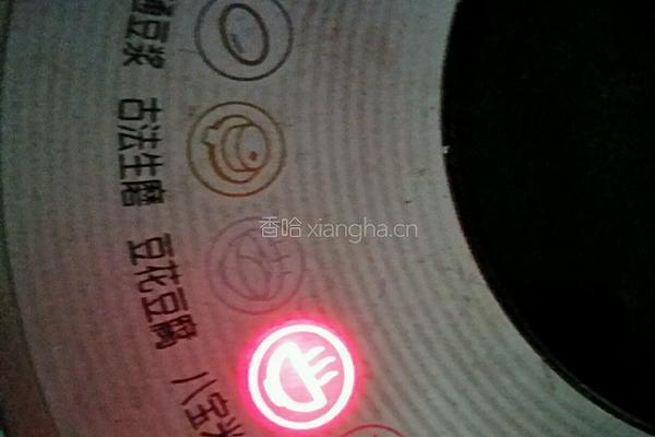 红糖枣花生豆浆的做法图解8