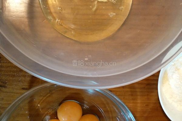 酸奶蛋糕的做法图解2