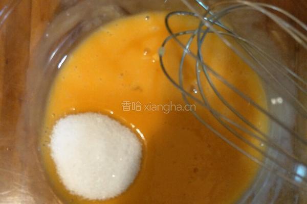 酸奶蛋糕的做法图解3