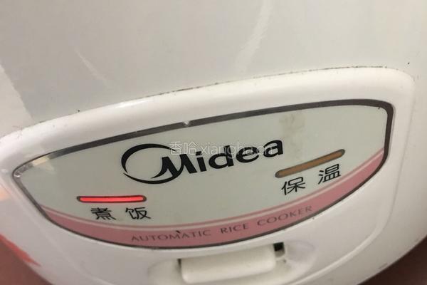 当归红糖煲鸡蛋的做法图解5