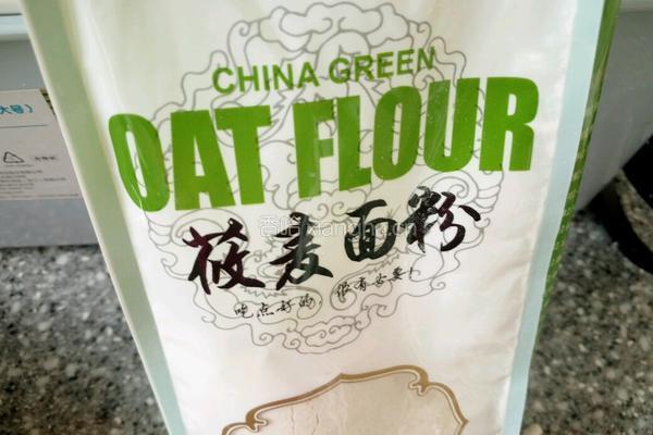 打碗花野菜团子的做法图解3