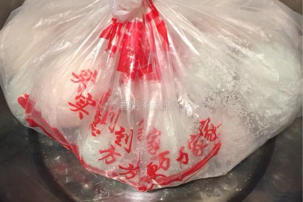 自制咸鸭蛋的做法图解4