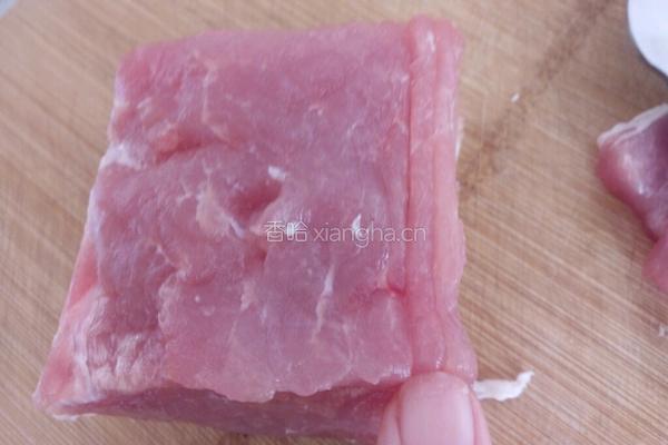 锅包肉的做法图解1