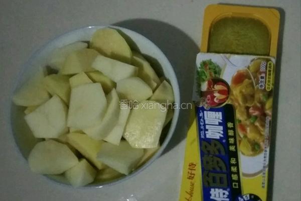 咖喱土豆的做法图解1