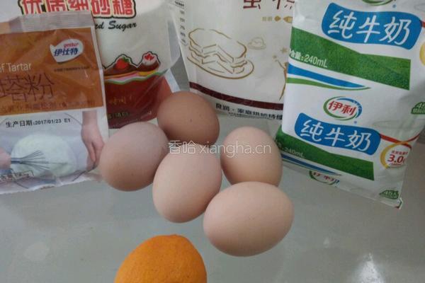 戚风纸杯蛋糕的做法图解1