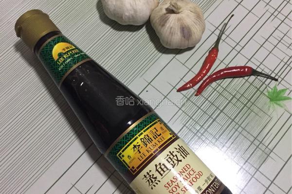蒜蓉粉丝蒸生蚝的做法图解4
