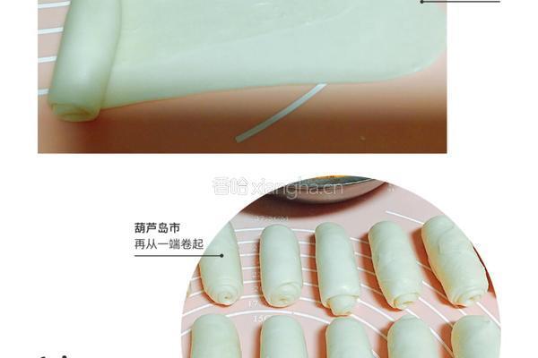 玫瑰肉松饼的做法图解5