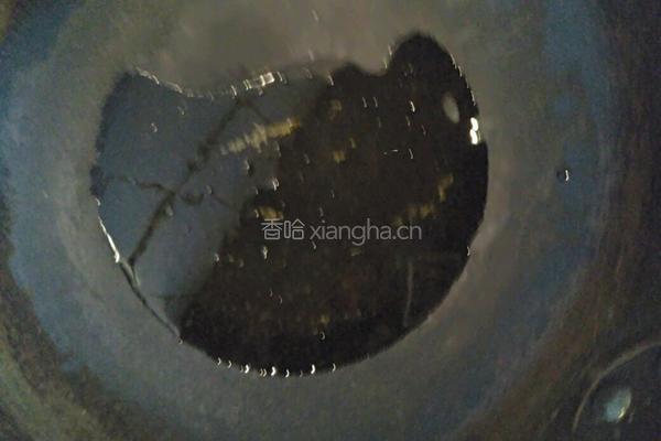 杂蔬拼蛋的做法图解2