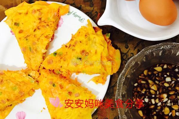 红萝卜鸡蛋饼的做法图解6