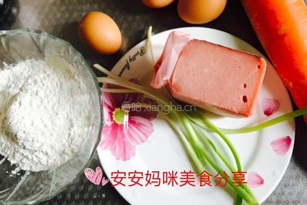 红萝卜鸡蛋饼的做法图解1