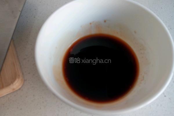皮蛋豆腐的做法图解13