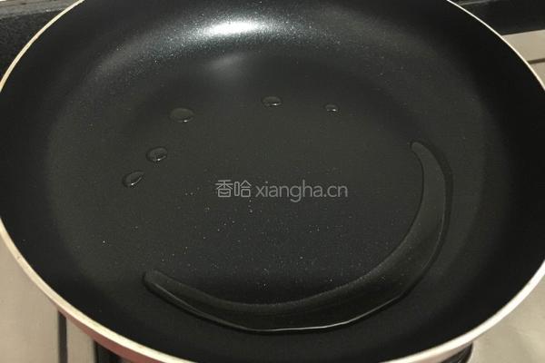 简易香蕉派的做法图解5
