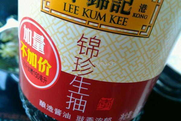 榨菜肉丝面的做法图解6