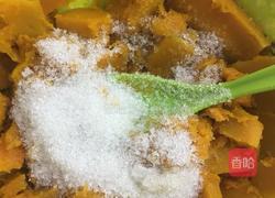 蒸南瓜饼的做法图解4