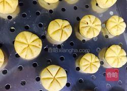 蒸南瓜饼的做法图解8