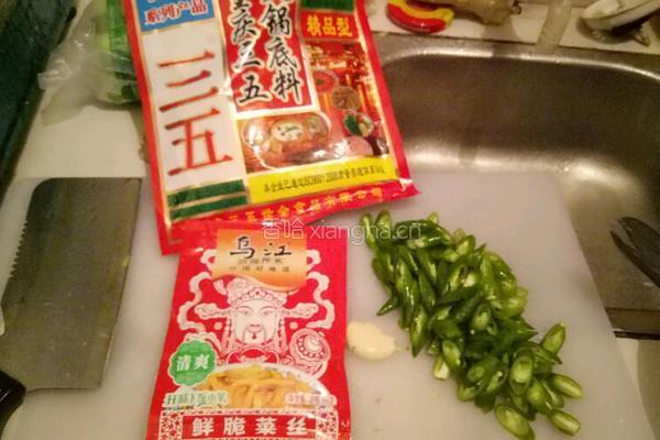 干烧鲫鱼的做法图解2