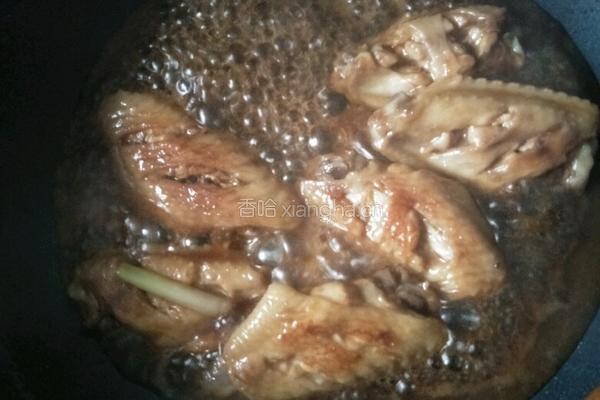 红烧鸡翅的做法图解6