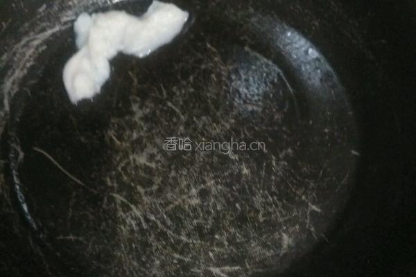 绿豆沙的做法图解5