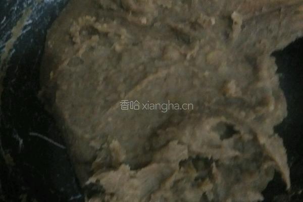 绿豆沙的做法图解8