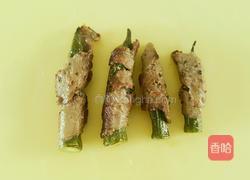 香煎牛肉秋葵卷的做法图解7