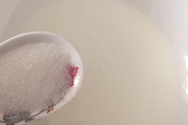 蛋挞的做法图解1