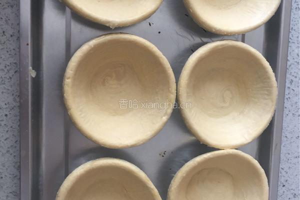 蛋挞的做法图解5