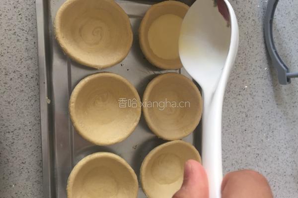 蛋挞的做法图解6