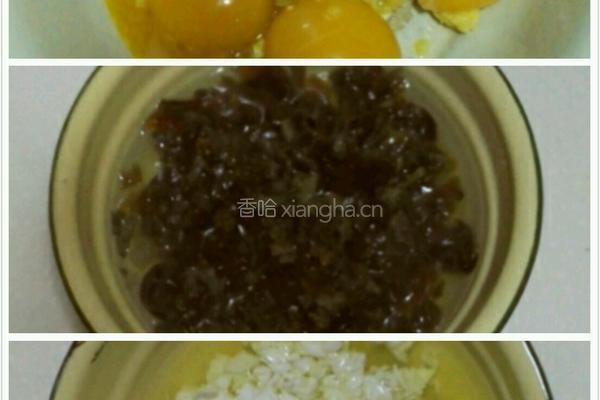 彩虹蒸蛋的做法图解3