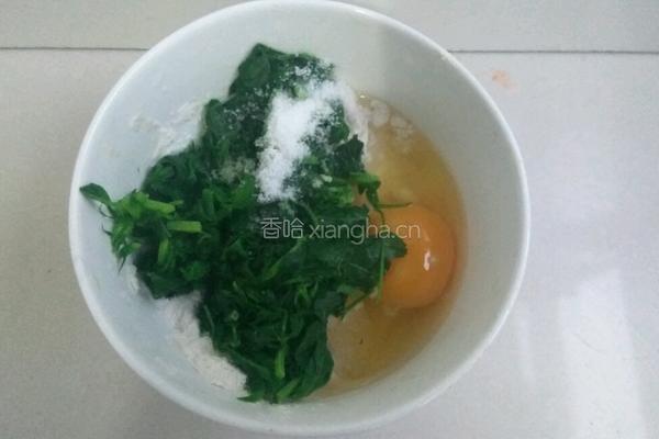 苜蓿鸡蛋饼的做法图解3