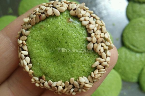 菠菜泥迷你小蛋糕的做法图解17