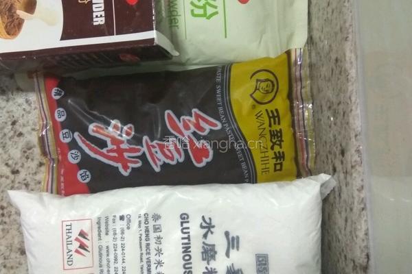 雨花石汤圆的做法图解1
