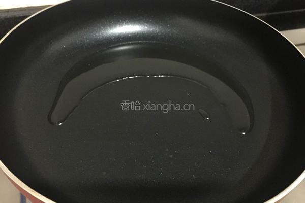 抱蛋煎饺的做法图解3