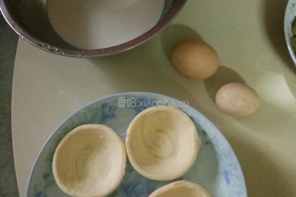 微波炉蛋挞的做法图解2