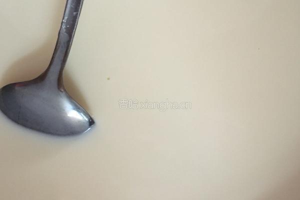 紫薯蛋挞的做法图解2
