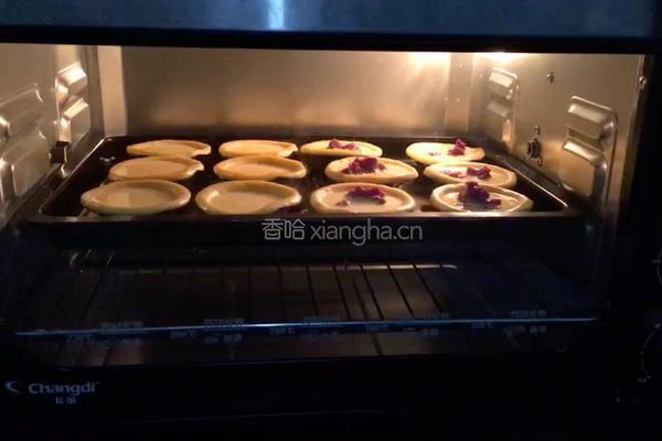 紫薯蛋挞的做法图解5