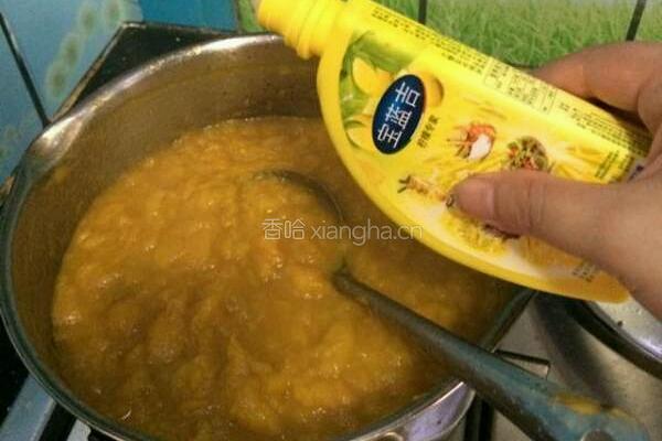 芒果酱的做法图解4