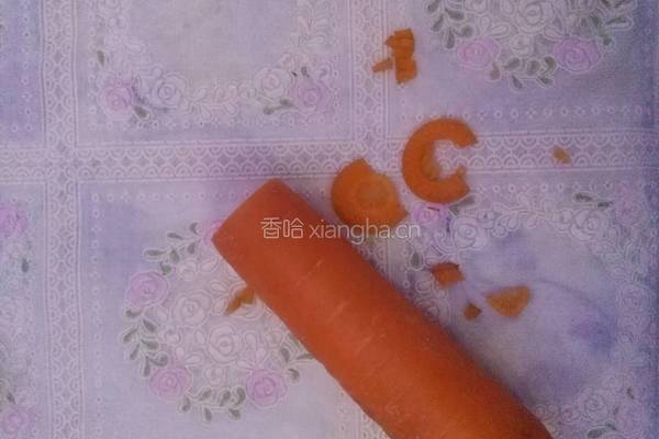 因为爱情的做法图解2