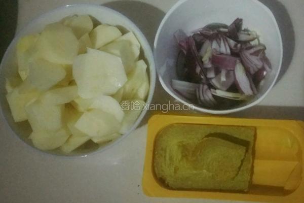 咖喱洋葱土豆的做法图解1