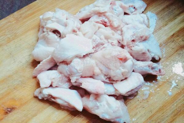 美味鸡翅的做法图解1