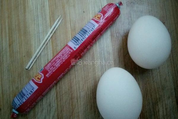 火腿爱心煎蛋的做法图解1