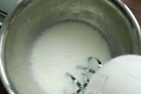 蛋挞的做法图解4
