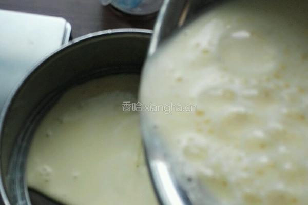 蛋挞的做法图解7
