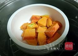 南瓜饼的做法图解1