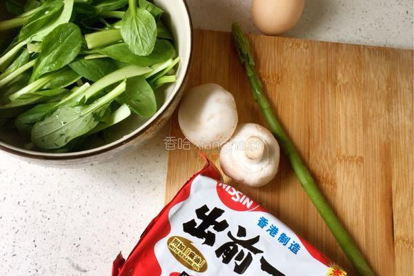 餐蛋面的做法图解2