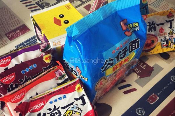 餐蛋面的做法图解1