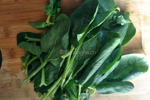菠菜饺子（素馅）的做法图解1