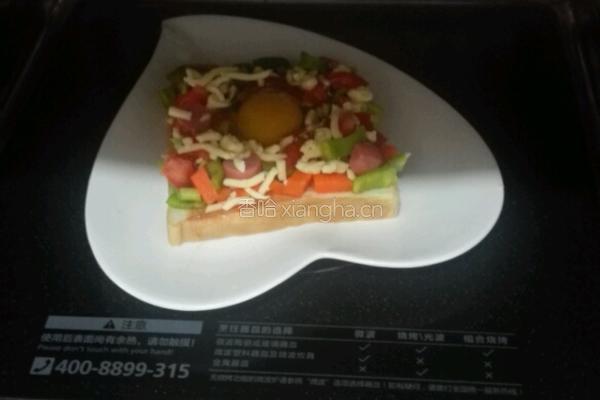 花环披萨(微波炉版)的做法图解8